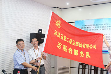 尊龙凯时人生就是搏·(中国区)官方网站