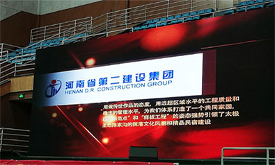 尊龙凯时人生就是搏·(中国区)官方网站