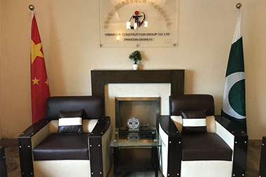 尊龙凯时人生就是搏·(中国区)官方网站