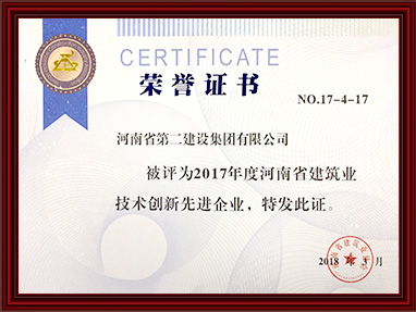 尊龙凯时人生就是搏·(中国区)官方网站