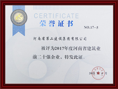 尊龙凯时人生就是搏·(中国区)官方网站