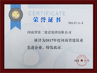 尊龙凯时人生就是搏·(中国区)官方网站