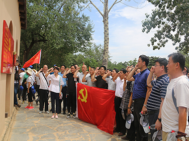 尊龙凯时人生就是搏·(中国区)官方网站