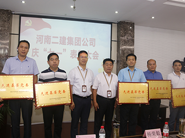 尊龙凯时人生就是搏·(中国区)官方网站