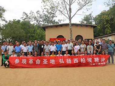 尊龙凯时人生就是搏·(中国区)官方网站