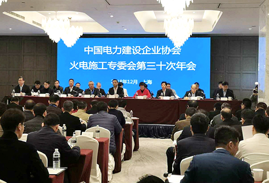 尊龙凯时人生就是搏·(中国区)官方网站