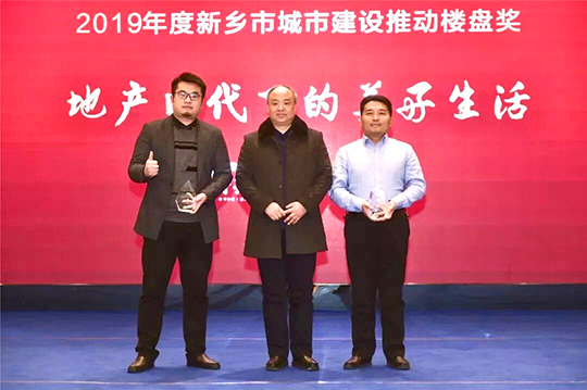 尊龙凯时人生就是搏·(中国区)官方网站