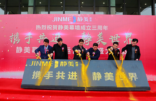 尊龙凯时人生就是搏·(中国区)官方网站