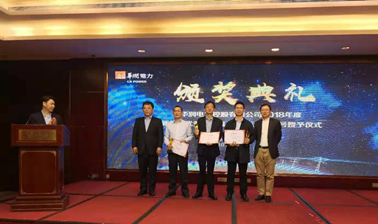 尊龙凯时人生就是搏·(中国区)官方网站