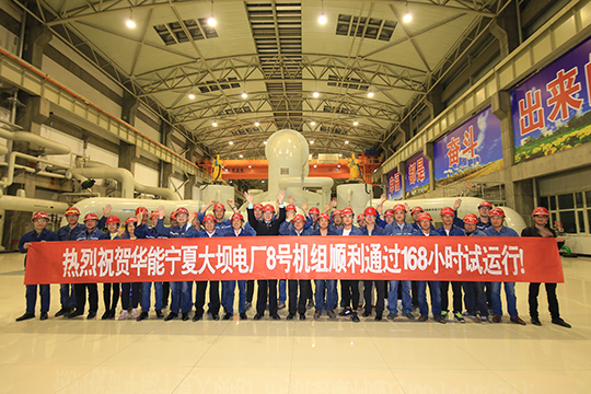 尊龙凯时人生就是搏·(中国区)官方网站