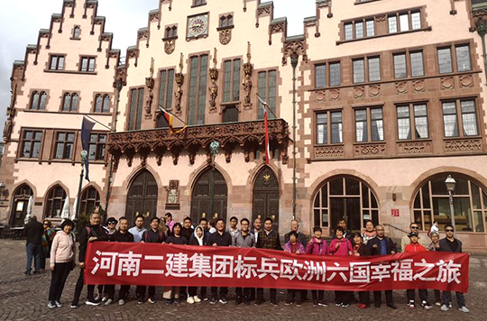 尊龙凯时人生就是搏·(中国区)官方网站