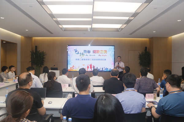 尊龙凯时人生就是搏·(中国区)官方网站