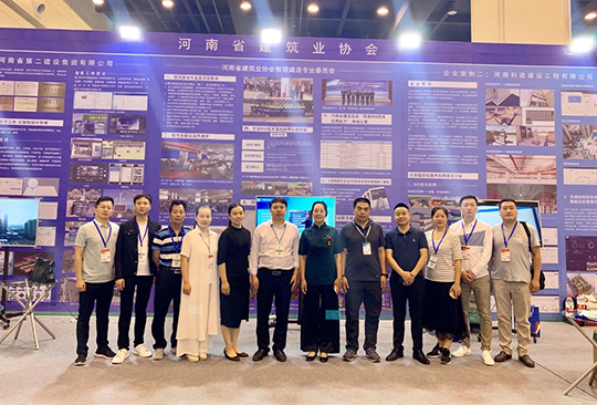 尊龙凯时人生就是搏·(中国区)官方网站