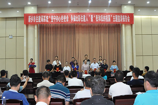 尊龙凯时人生就是搏·(中国区)官方网站