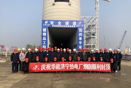 尊龙凯时人生就是搏·(中国区)官方网站