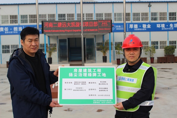 尊龙凯时人生就是搏·(中国区)官方网站