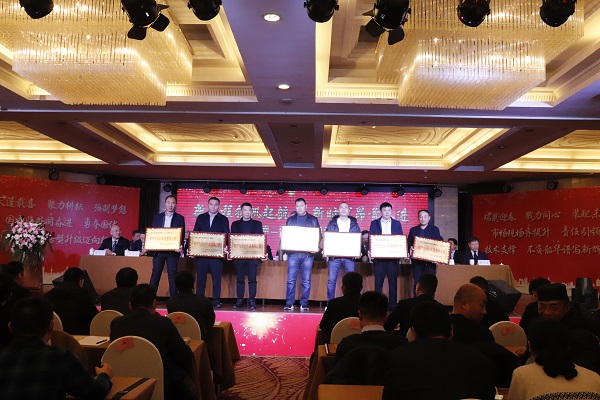 12优异分包商2.JPG