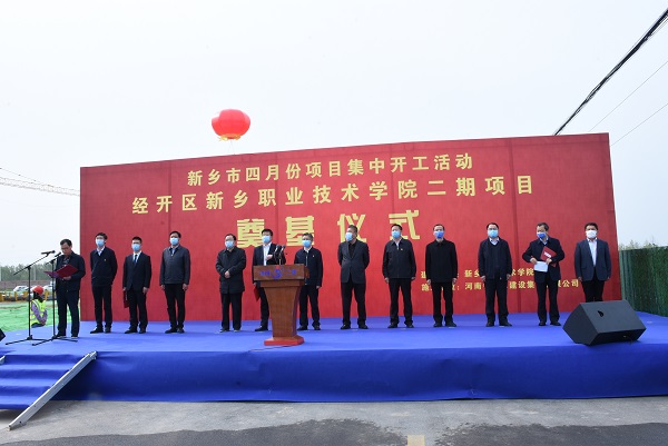 尊龙凯时人生就是搏·(中国区)官方网站