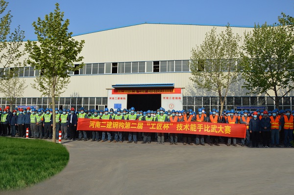 尊龙凯时人生就是搏·(中国区)官方网站