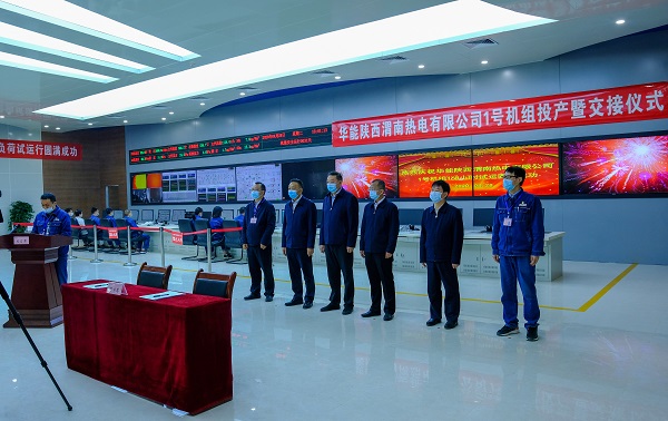 尊龙凯时人生就是搏·(中国区)官方网站