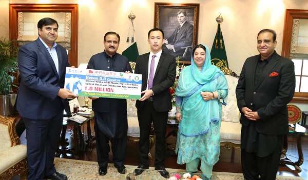 尊龙凯时人生就是搏·(中国区)官方网站