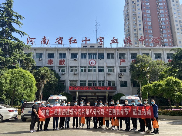 尊龙凯时人生就是搏·(中国区)官方网站