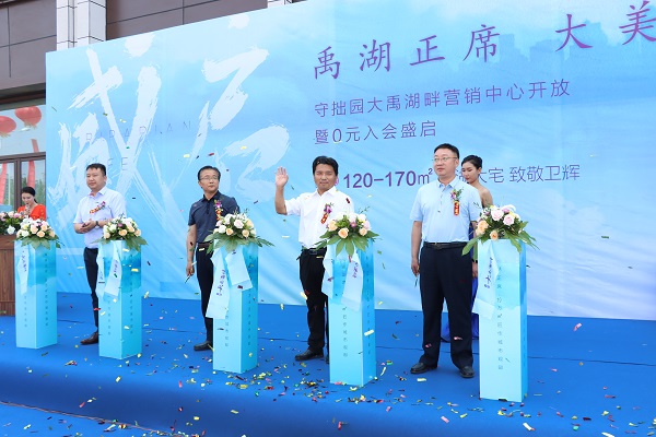 尊龙凯时人生就是搏·(中国区)官方网站