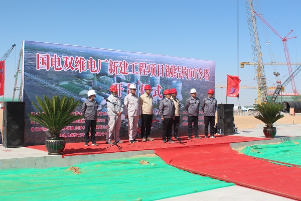 尊龙凯时人生就是搏·(中国区)官方网站