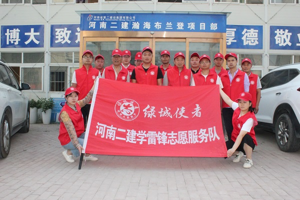 尊龙凯时人生就是搏·(中国区)官方网站