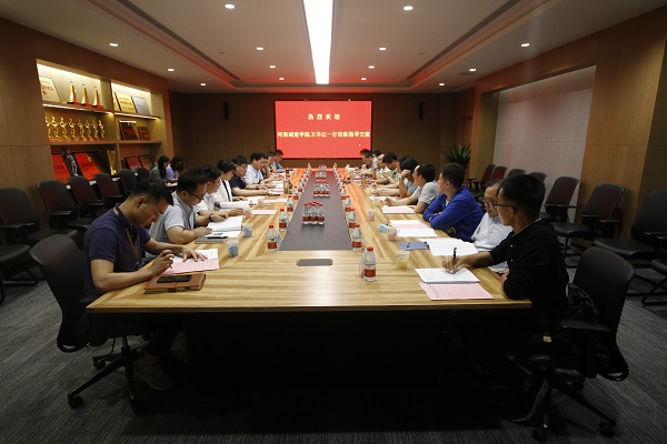 尊龙凯时人生就是搏·(中国区)官方网站