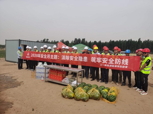 尊龙凯时人生就是搏·(中国区)官方网站