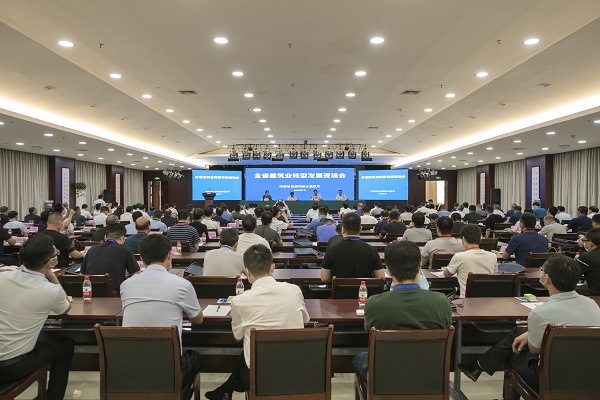 尊龙凯时人生就是搏·(中国区)官方网站