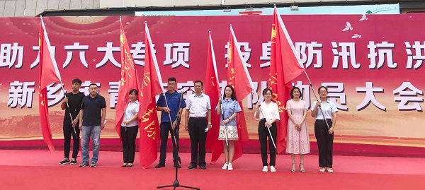 尊龙凯时人生就是搏·(中国区)官方网站