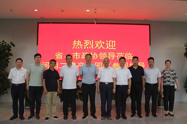 尊龙凯时人生就是搏·(中国区)官方网站