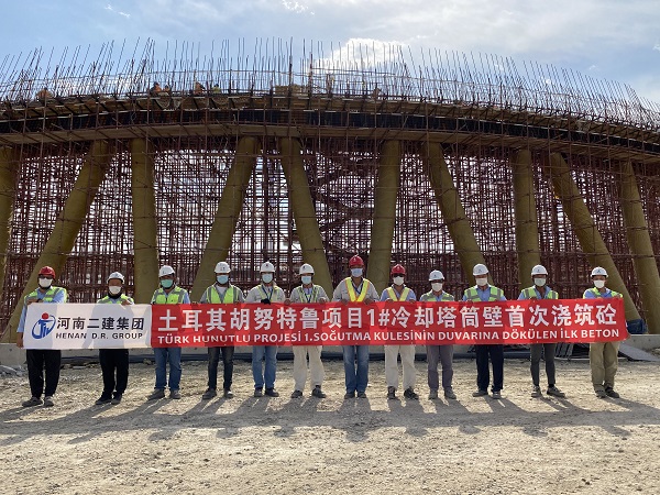 尊龙凯时人生就是搏·(中国区)官方网站