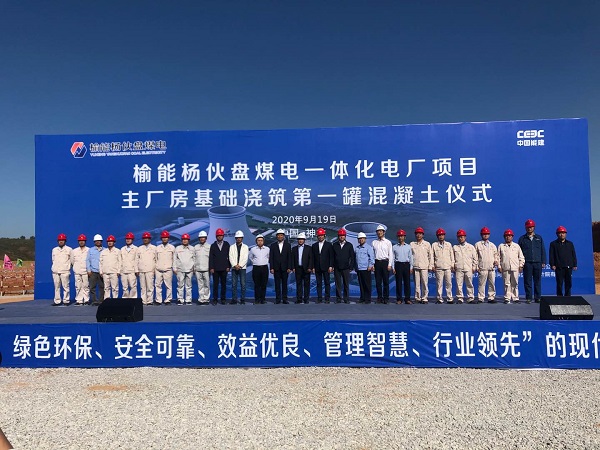 尊龙凯时人生就是搏·(中国区)官方网站