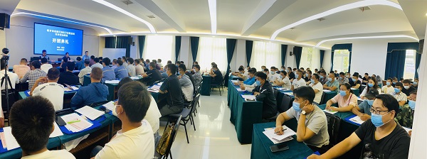 尊龙凯时人生就是搏·(中国区)官方网站