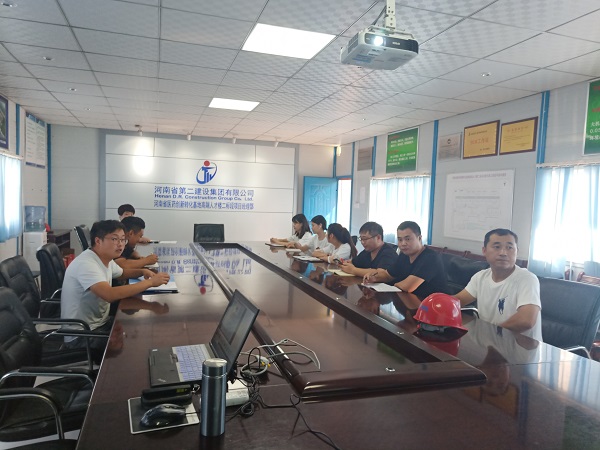 第一项目治理部郑大高端人才二标段项目运动开展现场.jpg