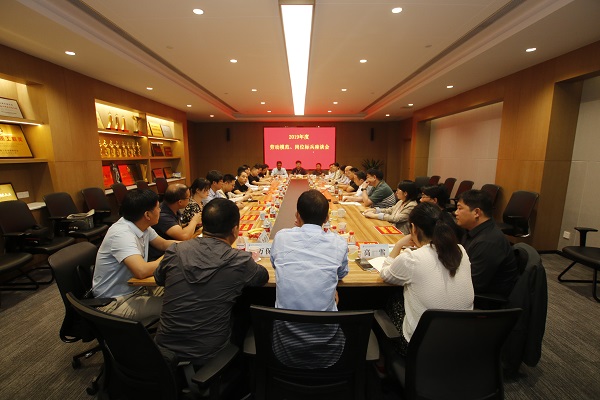 尊龙凯时人生就是搏·(中国区)官方网站