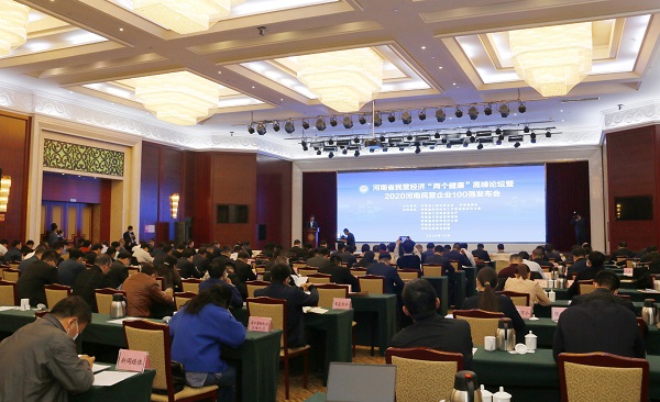 尊龙凯时人生就是搏·(中国区)官方网站