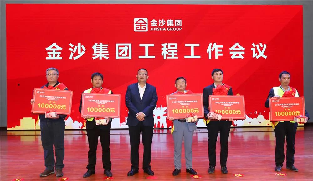 尊龙凯时人生就是搏·(中国区)官方网站