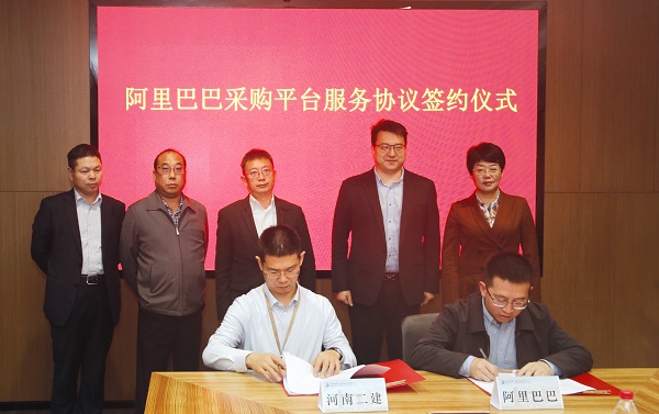 尊龙凯时人生就是搏·(中国区)官方网站