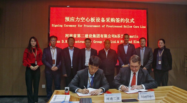 尊龙凯时人生就是搏·(中国区)官方网站