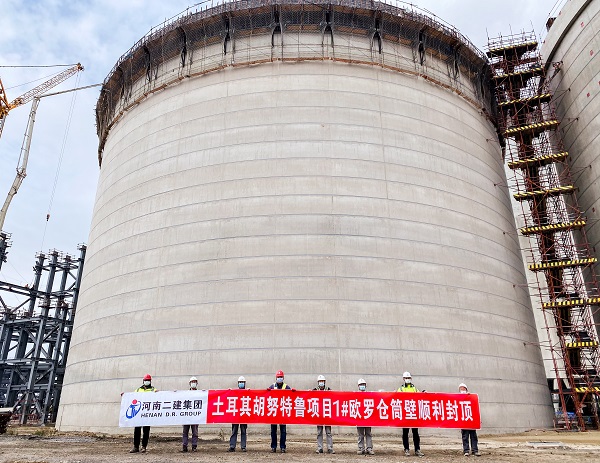 尊龙凯时人生就是搏·(中国区)官方网站