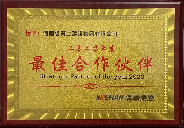 尊龙凯时人生就是搏·(中国区)官方网站