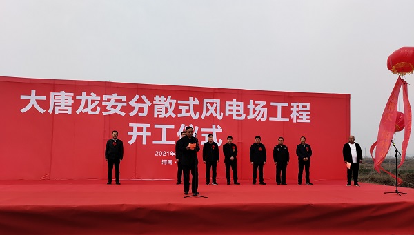 尊龙凯时人生就是搏·(中国区)官方网站