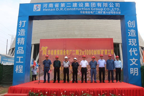 尊龙凯时人生就是搏·(中国区)官方网站