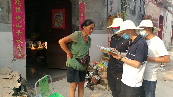 尊龙凯时人生就是搏·(中国区)官方网站