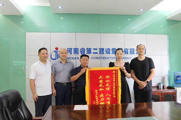 尊龙凯时人生就是搏·(中国区)官方网站