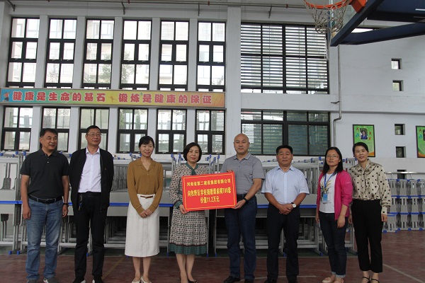 尊龙凯时人生就是搏·(中国区)官方网站